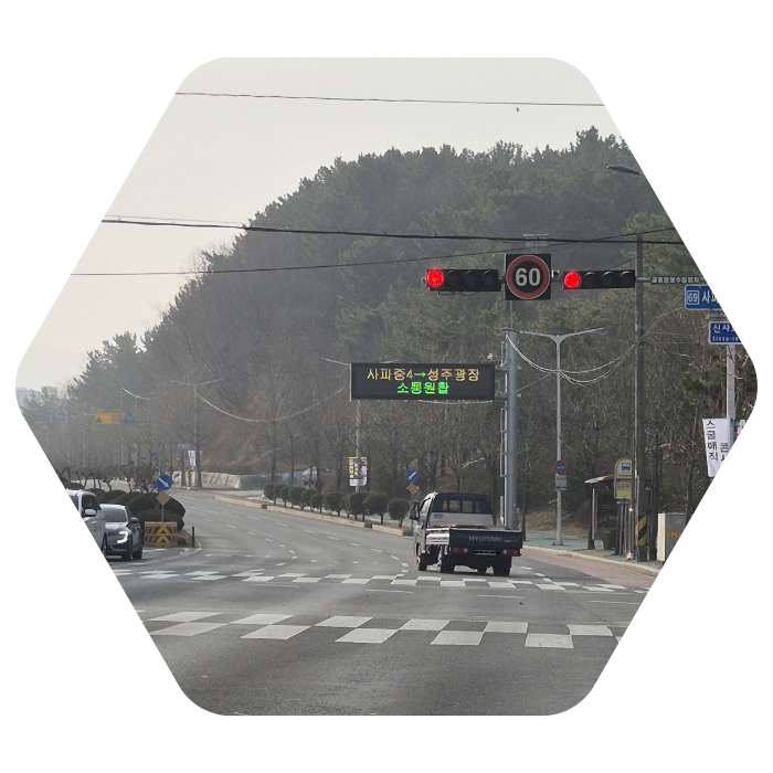 리뷰
